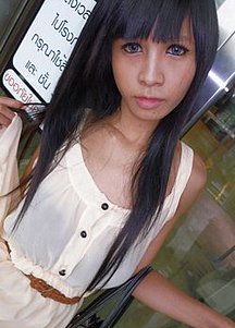 Noot Ladyboy